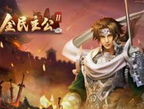 PG电子游戏双喜临门下载客户端